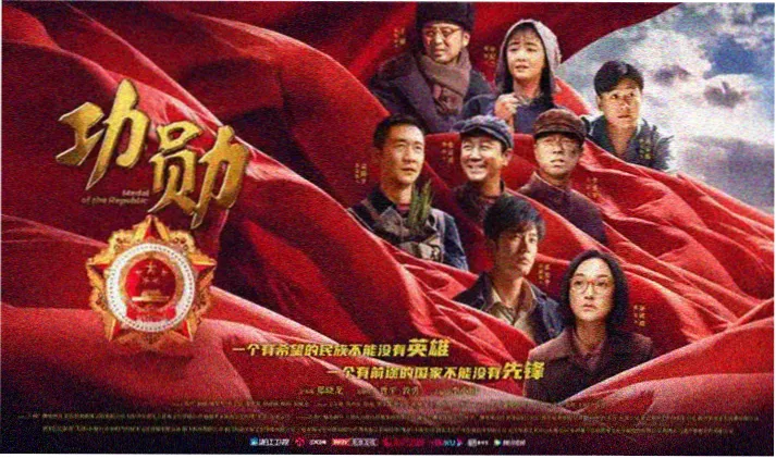 韩剧中文配音 在线观看