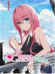 综艺 蹦蹦地球游戏厅 中文字幕在线观看